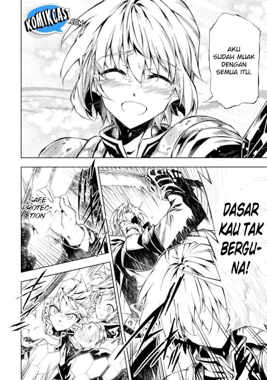 Kouritsu Kuriya Madoushi, Daini no Jinsei de Madou wo Kiwameru Chapter 13 Gambar 13